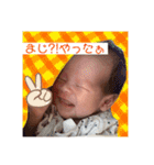 ゆらくんの日常2（個別スタンプ：6）