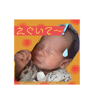 ゆらくんの日常2（個別スタンプ：15）