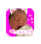 ゆらくんの日常2（個別スタンプ：16）