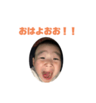 しょうP 2（個別スタンプ：1）