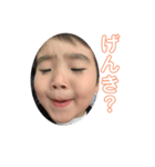 しょうP 2（個別スタンプ：2）