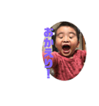 しょうP 2（個別スタンプ：5）