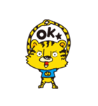 タイガー丸（個別スタンプ：2）