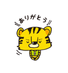 タイガー丸（個別スタンプ：3）