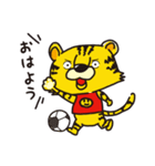 タイガー丸（個別スタンプ：7）