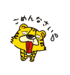 タイガー丸（個別スタンプ：9）