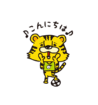 タイガー丸（個別スタンプ：10）