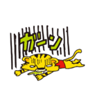 タイガー丸（個別スタンプ：21）
