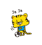 タイガー丸（個別スタンプ：24）