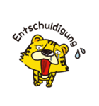 タイガー丸（個別スタンプ：28）
