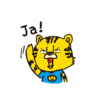 タイガー丸（個別スタンプ：30）
