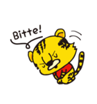タイガー丸（個別スタンプ：31）