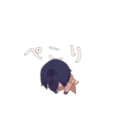 はにかみ藍くん（個別スタンプ：8）