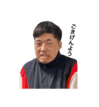 こだに（個別スタンプ：5）