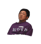 こだに（個別スタンプ：14）
