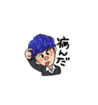 イノセンス公式lineスタンプ（個別スタンプ：8）