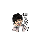 イノセンス公式lineスタンプ（個別スタンプ：9）