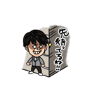 イノセンス公式lineスタンプ（個別スタンプ：11）