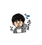 イノセンス公式lineスタンプ（個別スタンプ：12）