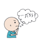 オーストリアくんスタンプ①（個別スタンプ：5）