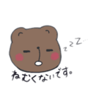 オーストリアくんスタンプ①（個別スタンプ：8）