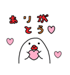 ピーとゆかいな仲間たち（個別スタンプ：5）