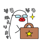 ピーとゆかいな仲間たち（個別スタンプ：9）