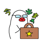 ピーとゆかいな仲間たち（個別スタンプ：10）