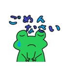 ピーとゆかいな仲間たち（個別スタンプ：17）