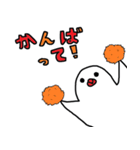 ピーとゆかいな仲間たち（個別スタンプ：19）