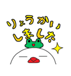 ピーとゆかいな仲間たち（個別スタンプ：22）