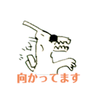 そうやdん画伯（個別スタンプ：3）