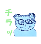 そうやdん画伯（個別スタンプ：5）