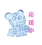 そうやdん画伯（個別スタンプ：7）