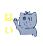 そうやdん画伯（個別スタンプ：9）