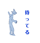 そうやdん画伯（個別スタンプ：13）