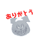 そうやdん画伯（個別スタンプ：15）