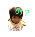 あぱちゃん（個別スタンプ：7）