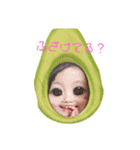 あぱちゃん（個別スタンプ：11）