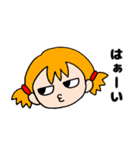OTENBAみいたん 1（個別スタンプ：1）