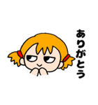 OTENBAみいたん 1（個別スタンプ：2）