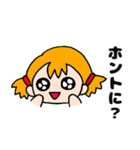 OTENBAみいたん 1（個別スタンプ：4）