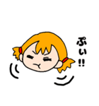 OTENBAみいたん 1（個別スタンプ：5）