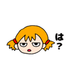 OTENBAみいたん 1（個別スタンプ：6）
