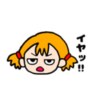 OTENBAみいたん 1（個別スタンプ：7）
