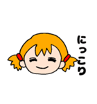 OTENBAみいたん 1（個別スタンプ：8）