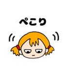 OTENBAみいたん 1（個別スタンプ：9）
