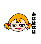 OTENBAみいたん 1（個別スタンプ：10）