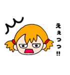 OTENBAみいたん 1（個別スタンプ：13）