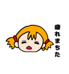 OTENBAみいたん 1（個別スタンプ：15）